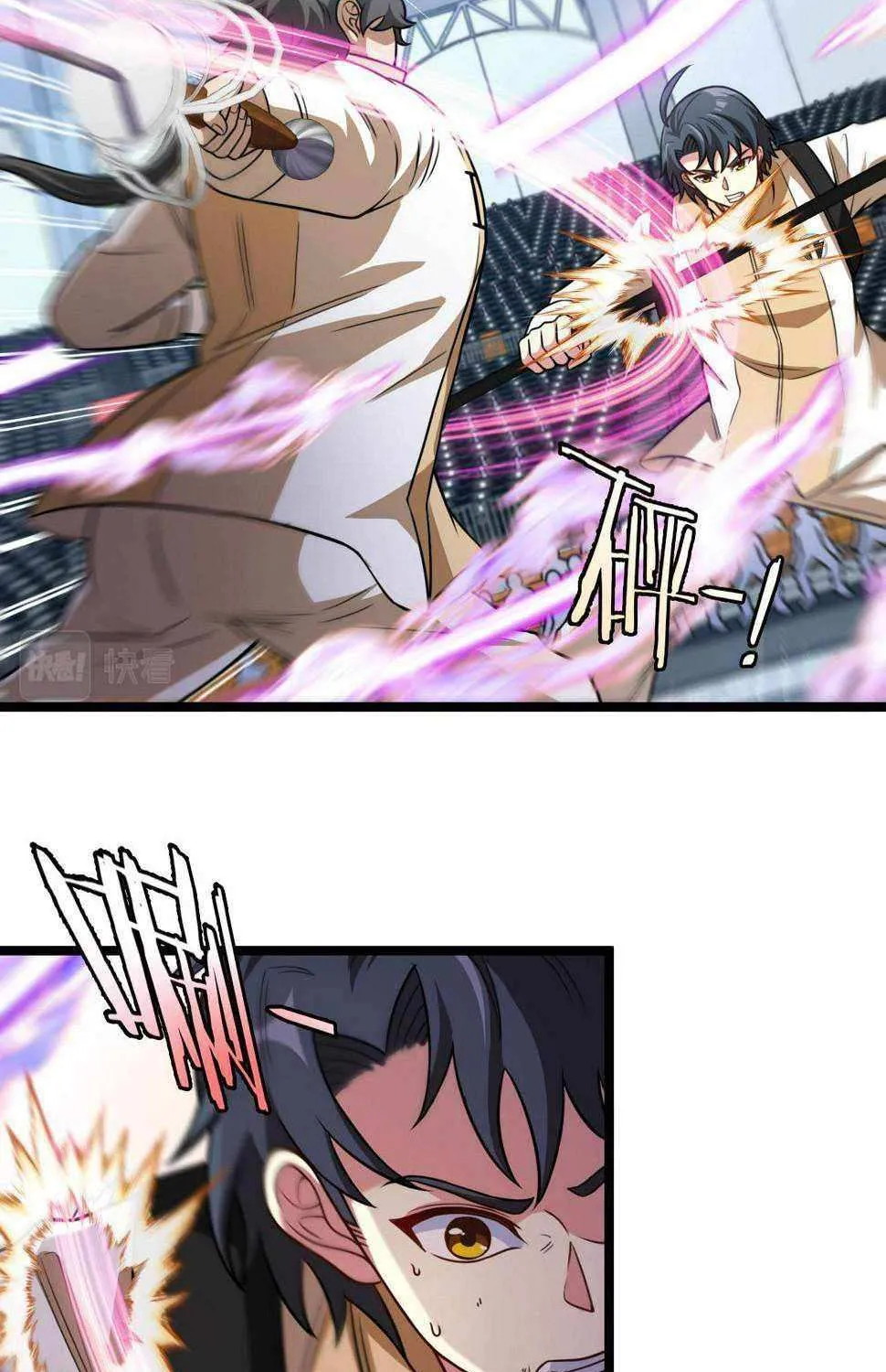 Divine Leveling System Chapter 78 page 15 - 