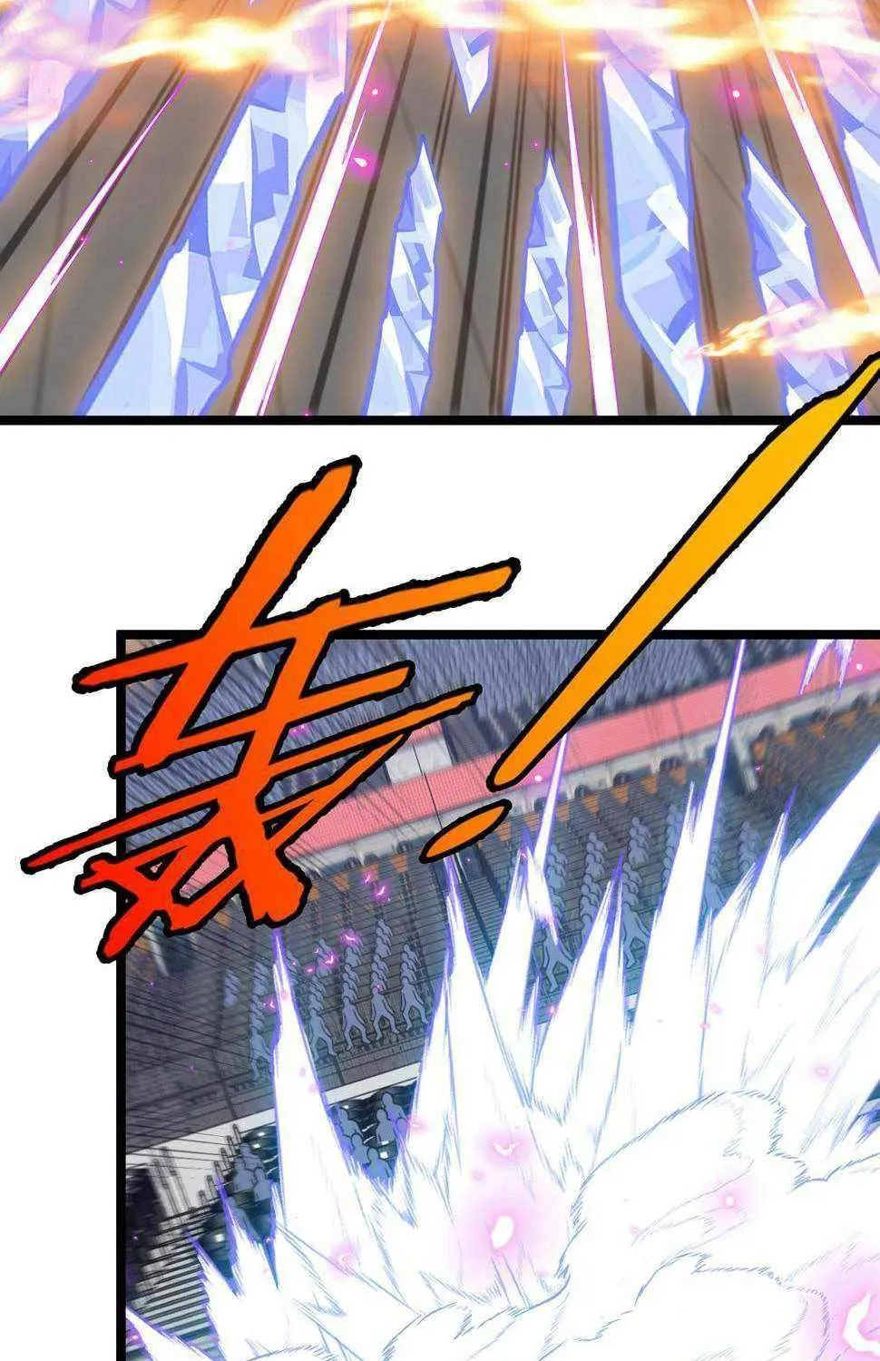 Divine Leveling System Chapter 78 page 29 - 