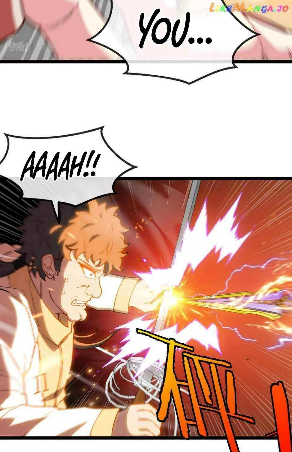Divine Leveling System Chapter 78 page 43 - 