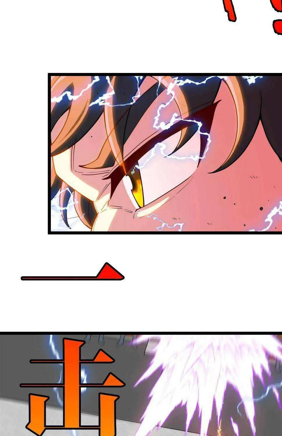 Divine Leveling System Chapter 78 page 44 - 