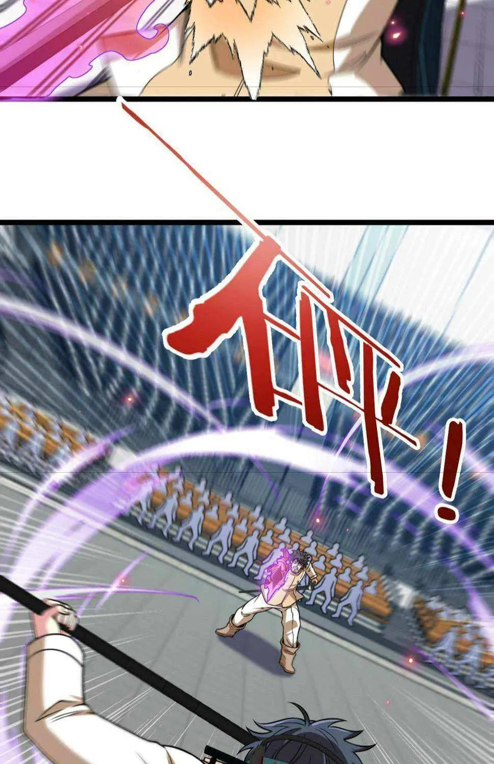 Divine Leveling System Chapter 78 page 8 - 