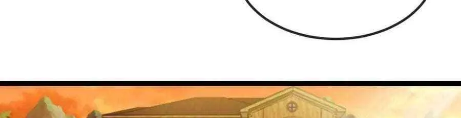 Divine Leveling System Chapter 79 page 24 - 