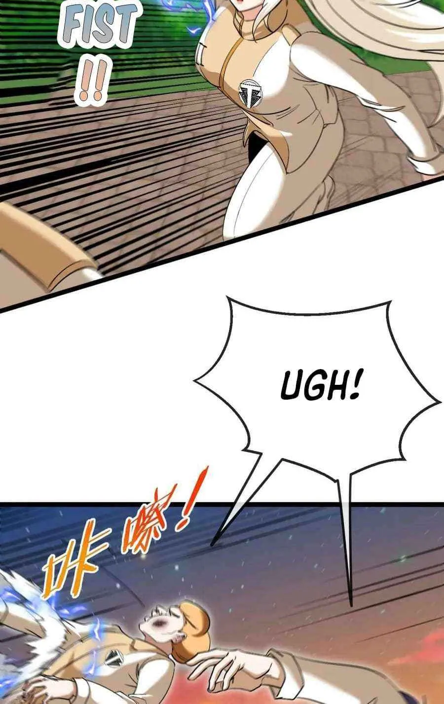 Divine Leveling System Chapter 79 page 8 - 