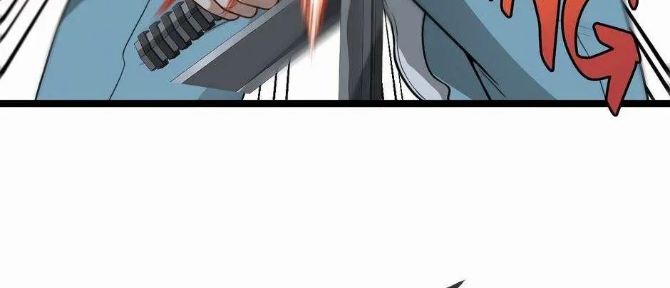 Divine Leveling System Chapter 84 page 3 - 