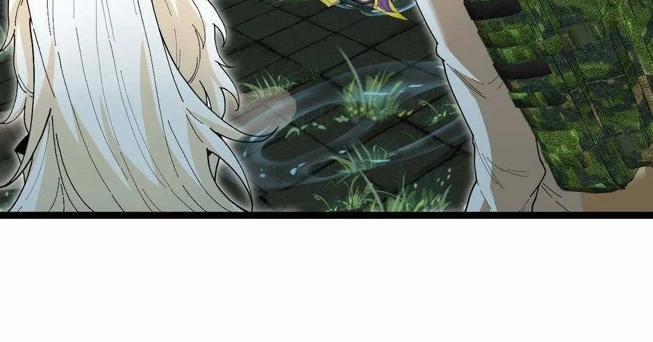 Divine Leveling System Chapter 84 page 43 - 