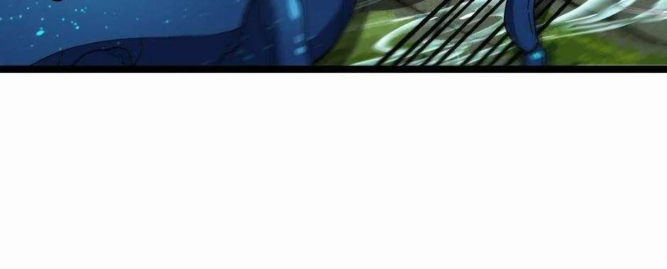 Divine Leveling System Chapter 85 page 11 - 