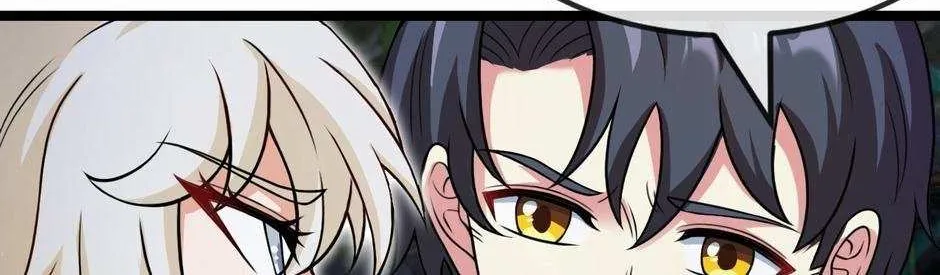 Divine Leveling System Chapter 85 page 25 - 