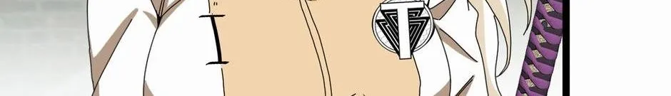 Divine Leveling System Chapter 86 page 65 - 