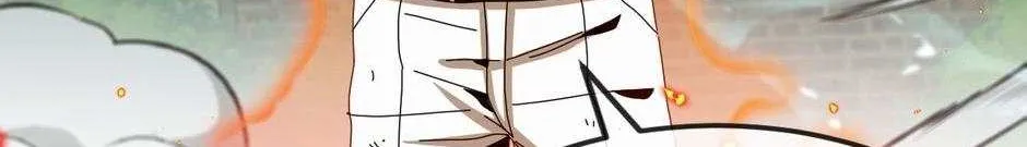 Divine Leveling System Chapter 86 page 67 - 