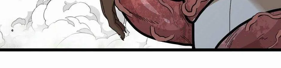 Divine Leveling System Chapter 86 page 75 - 