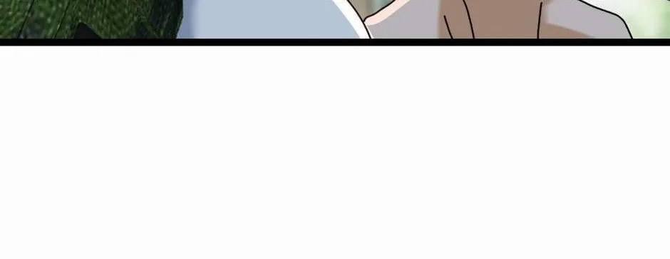 Divine Leveling System Chapter 86 page 97 - 