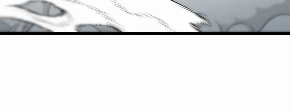 Divine Leveling System Chapter 86 page 99 - 