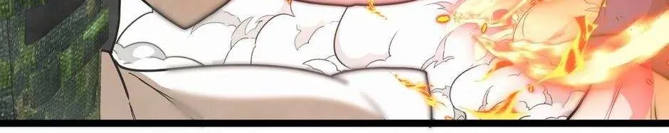 Divine Leveling System Chapter 88 page 88 - 