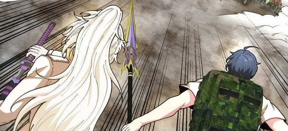 Divine Leveling System Chapter 89 page 15 - 