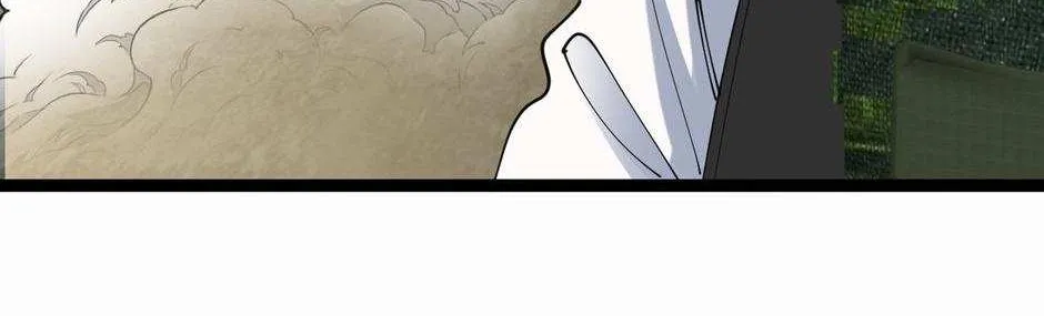 Divine Leveling System Chapter 89 page 71 - 
