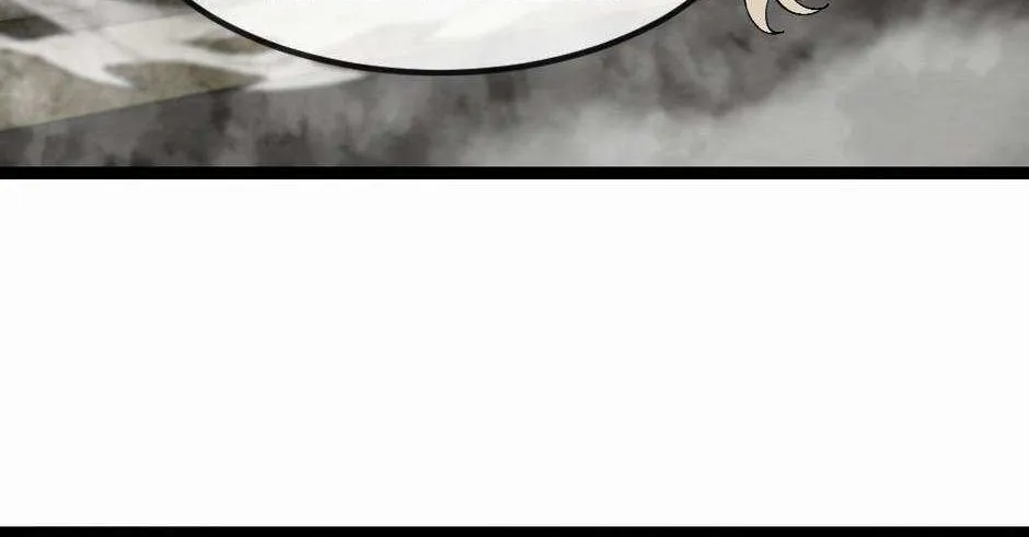 Divine Leveling System Chapter 89 page 9 - 