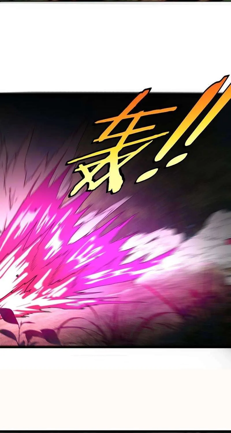 Divine Leveling System Chapter 9 page 15 - 