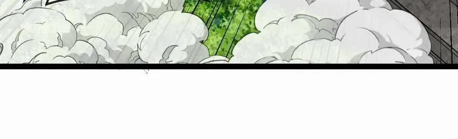 Divine Leveling System Chapter 90 page 11 - 