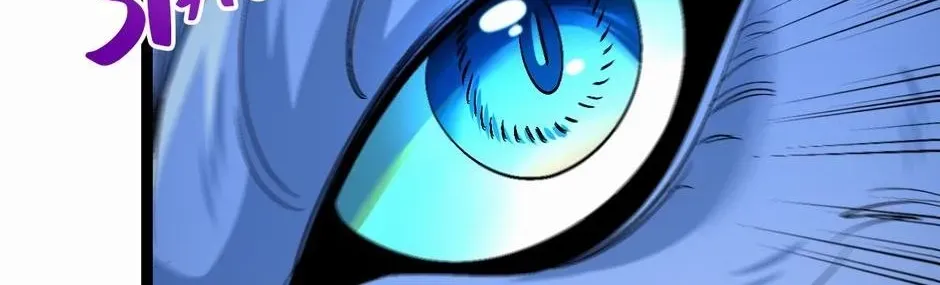 Divine Leveling System Chapter 90 page 13 - 