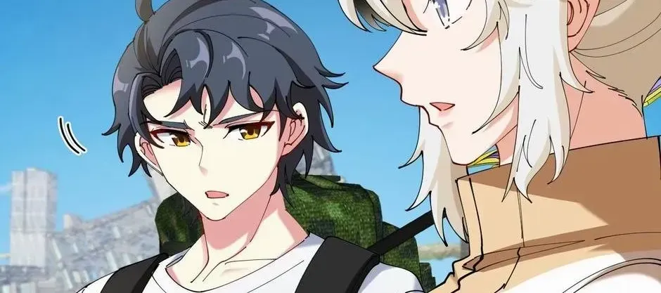 Divine Leveling System Chapter 90 page 49 - 