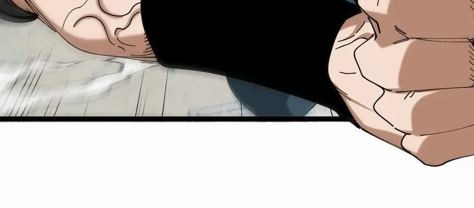 Divine Leveling System Chapter 90 page 53 - 