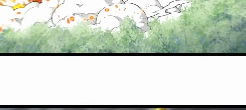 Divine Leveling System Chapter 90 page 69 - 