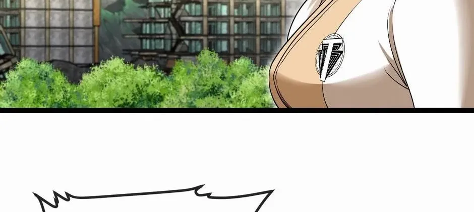 Divine Leveling System Chapter 90 page 71 - 
