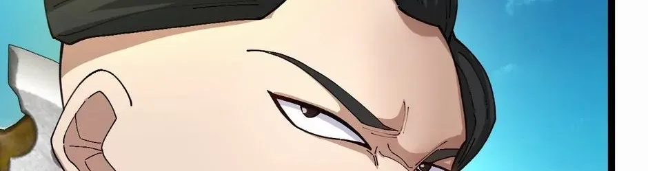 Divine Leveling System Chapter 91 page 27 - 