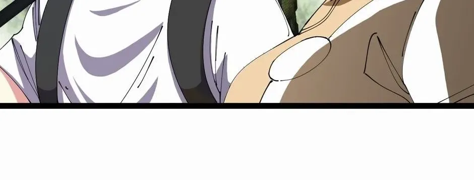 Divine Leveling System Chapter 92 page 13 - 