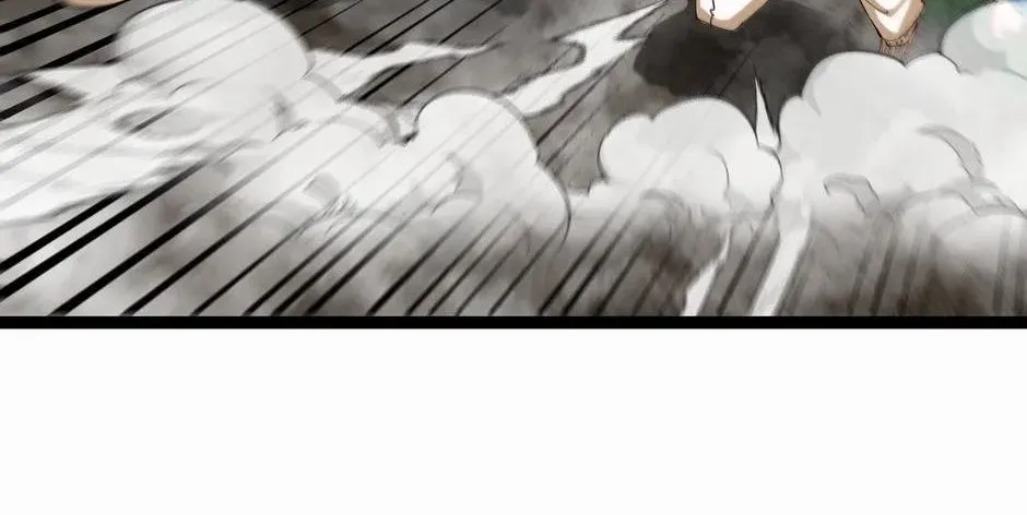 Divine Leveling System Chapter 92 page 23 - 