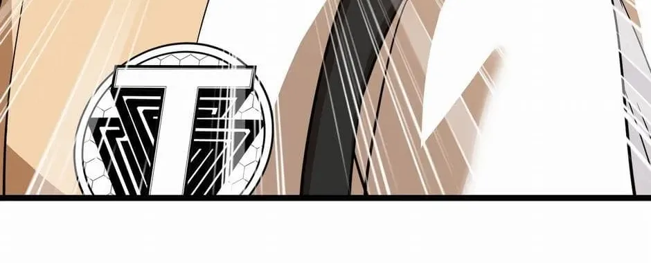 Divine Leveling System Chapter 93 page 12 - 