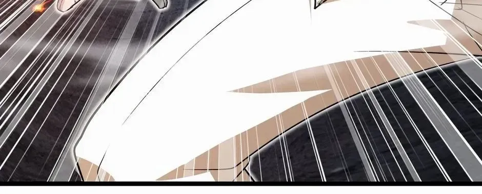 Divine Leveling System Chapter 93 page 14 - 