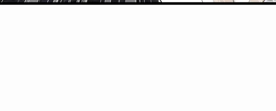 Divine Leveling System Chapter 93 page 20 - 