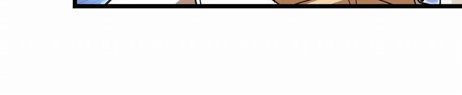Divine Leveling System Chapter 93 page 6 - 