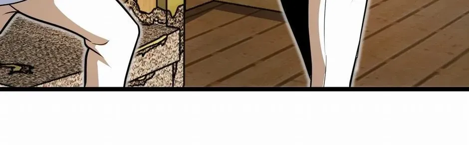 Divine Leveling System Chapter 93 page 76 - 