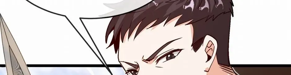 Divine Leveling System Chapter 93 page 90 - 