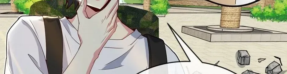 Divine Leveling System Chapter 93 page 96 - 
