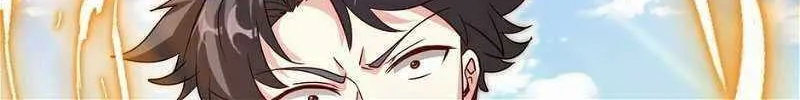 Divine Leveling System Chapter 94 page 78 - 