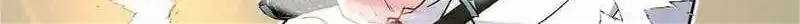 Divine Leveling System Chapter 96 page 15 - 
