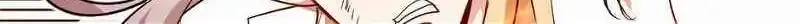 Divine Leveling System Chapter 96 page 27 - 