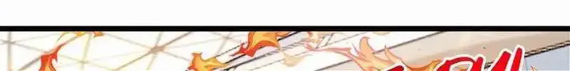 Divine Leveling System Chapter 96 page 67 - 