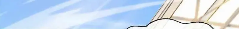 Divine Leveling System Chapter 96 page 75 - 