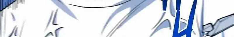 Divine Leveling System Chapter 97 page 66 - 