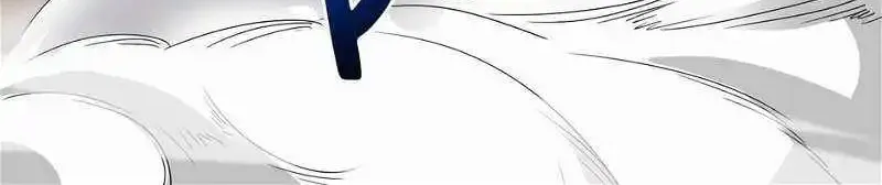 Divine Leveling System Chapter 97 page 10 - 