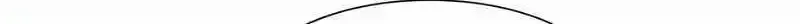 Divine Leveling System Chapter 98 page 53 - 