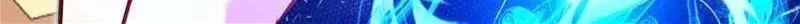 Divine Leveling System Chapter 98 page 73 - 