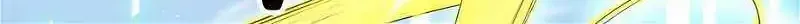 Divine Leveling System Chapter 99 page 17 - 