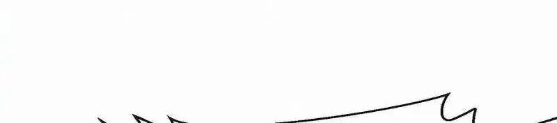 Divine Leveling System Chapter 99 page 38 - 