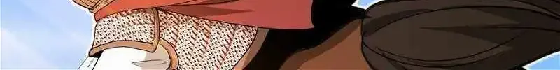Divine Leveling System Chapter 99 page 48 - 