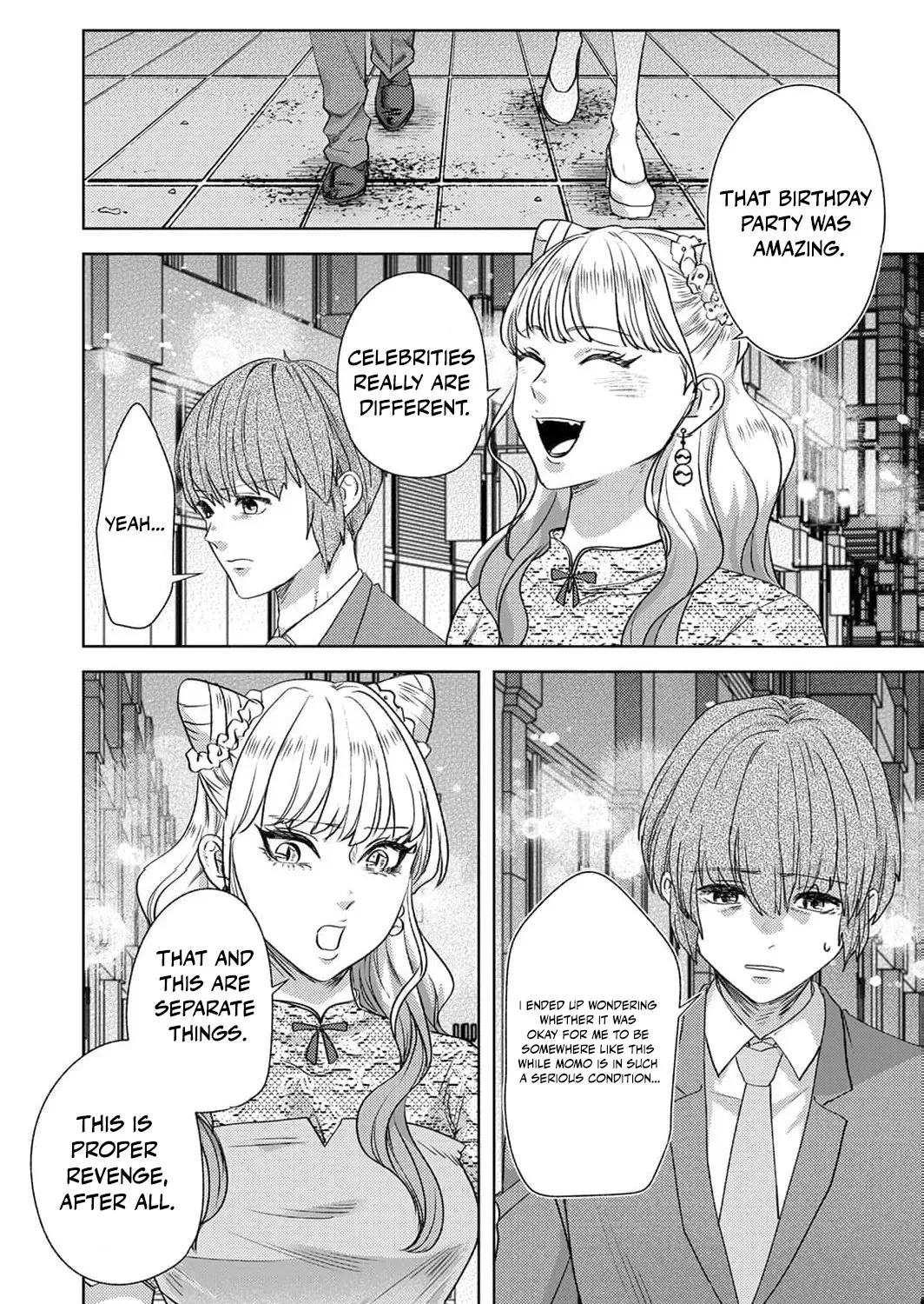 Divine Punishment Execution: I Will Take Revenge on God